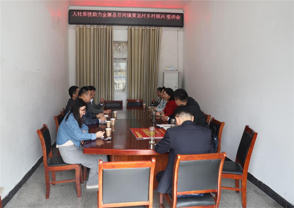 6M5A5620 6M5A5620.JPG