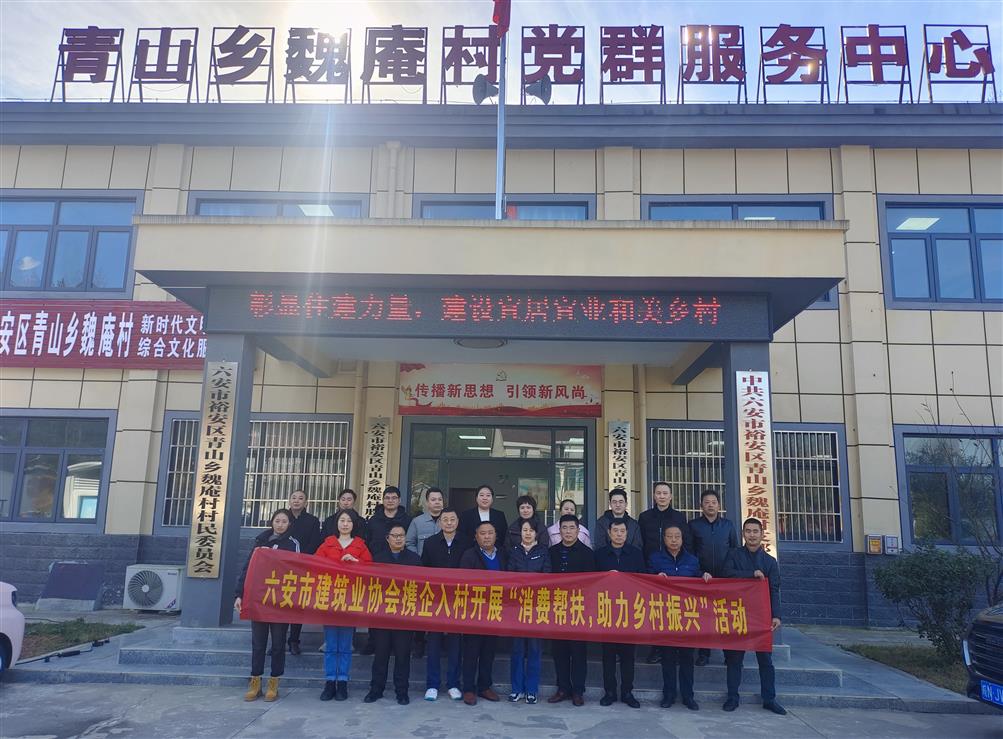 IMG_20231201_153708 IMG_20231201_153708.jpg